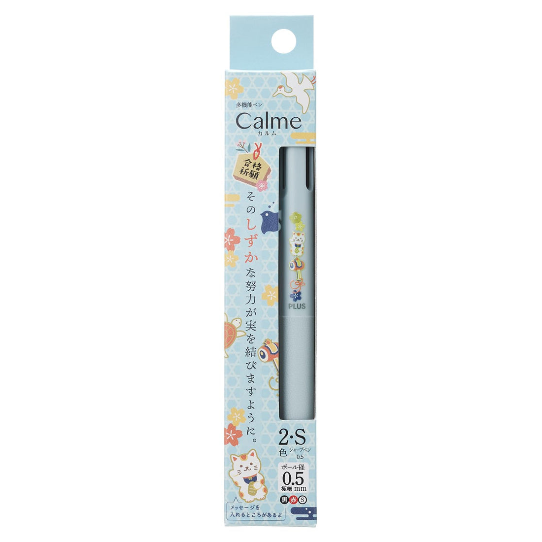 PLUS Multi-Function Pen Calm Blue PE-007 for Students