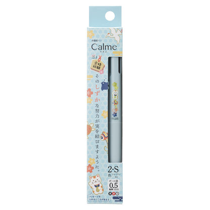 PLUS Multi-Function Pen Calm Blue PE-007 for Students