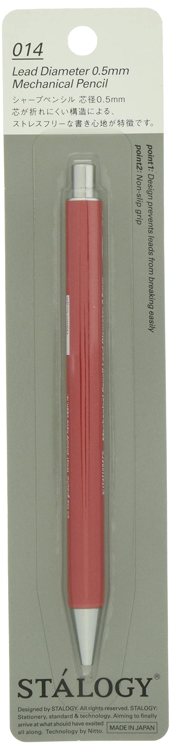 Nitoms STALOGY Mechanical Pencil 0.5mm Red