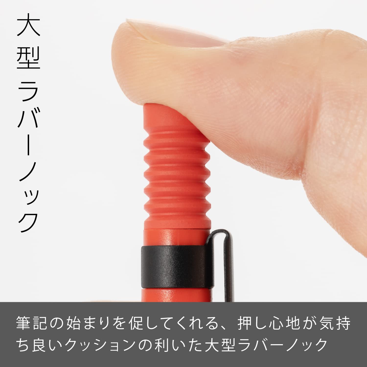 Pentel Mechanical Pencil Smash 0.5mm Red for Precise Writing