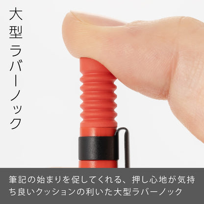 Pentel Mechanical Pencil Smash 0.5mm Red for Precise Writing
