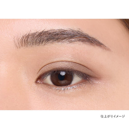 KANEBO Colored Shadow 05 for Vibrant Eye Looks