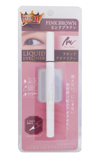 Pikomonte Liquid Eyeliner Pink Brown Waterproof 0.5ml
