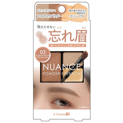 K-Palette Nuance Powder Eyebrow 03 Mild Terracotta 2g