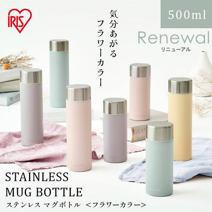 IRIS OHYAMA Stainless Steel Vacuum Insulated Water Bottle 500ml