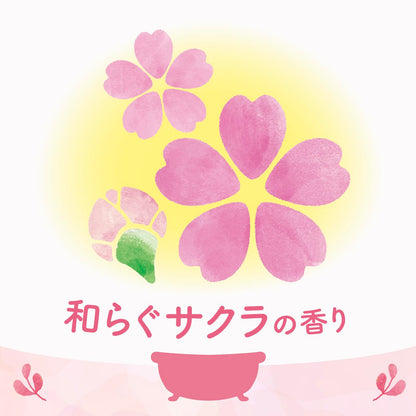 Sofure Mild Me Milk Bath Liquid 600ml with Soothing Cherry Blossom Fragrance