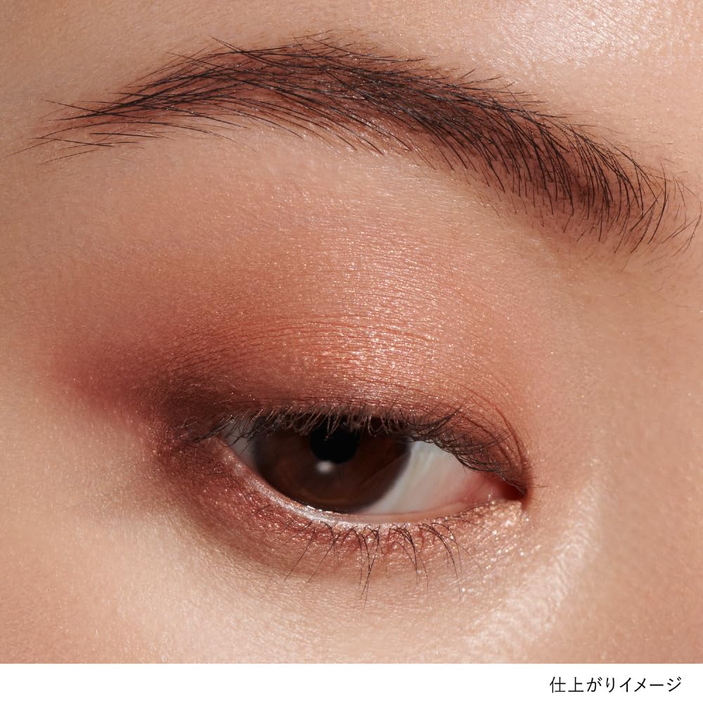 LUNASOL Eye Coloration N 14 Mahogany Eyeshadow 2.5g