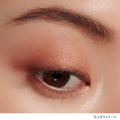 LUNASOL Eye Coloration N 14 Mahogany Eyeshadow 2.5g