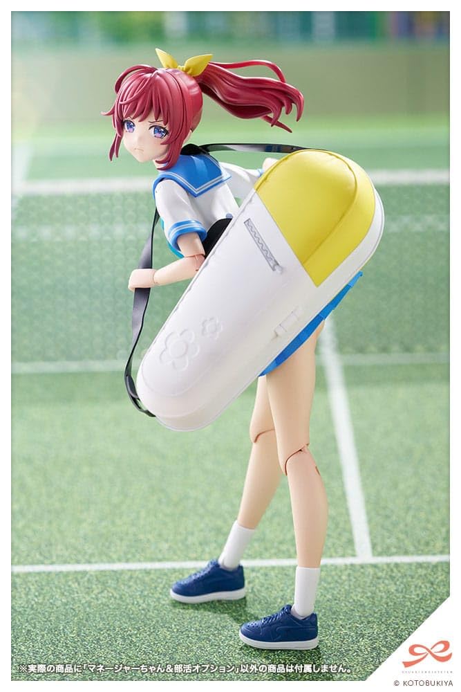 KOTOBUKIYA Chosai Shoujo Garden Manager Chan 1/10 Scale Model Approximately 150mm