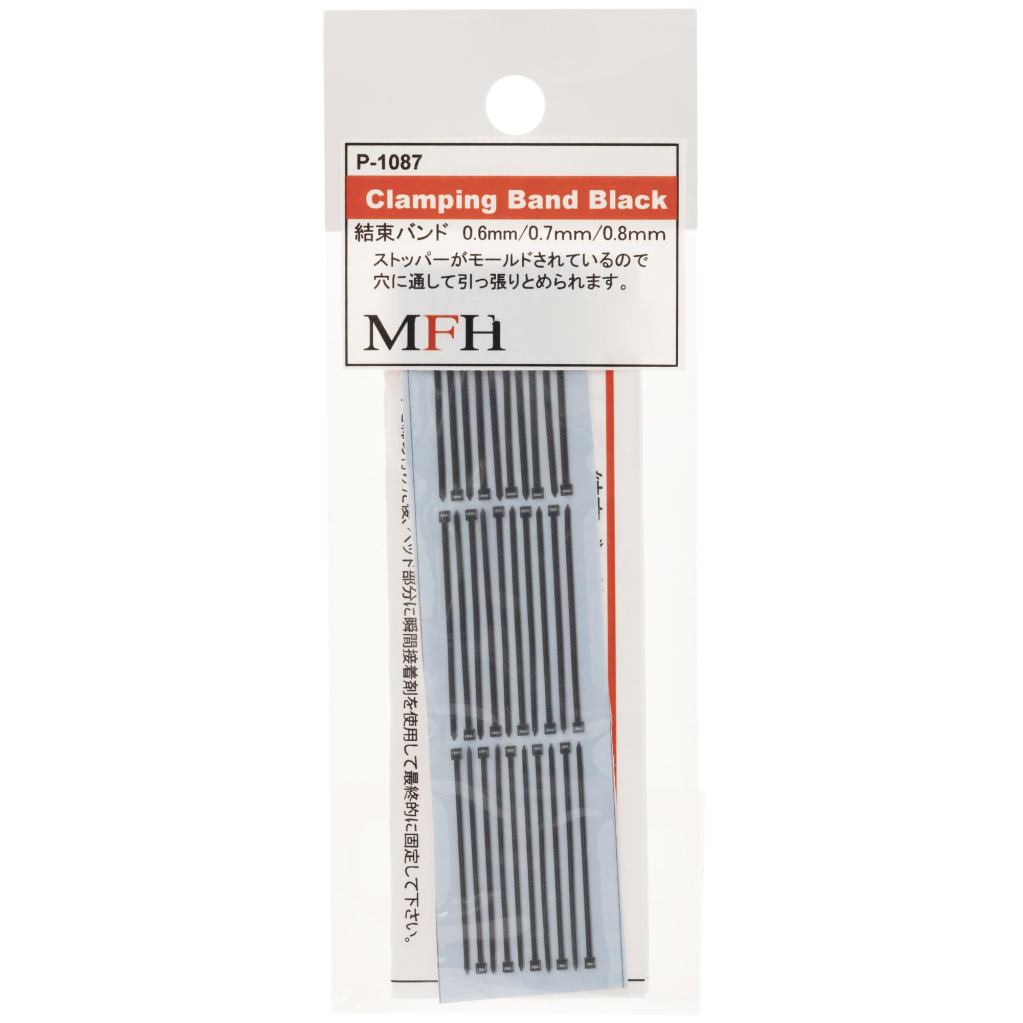 Model Factory Hiro Black Tie Wraps 30 Pieces for Model Assembly