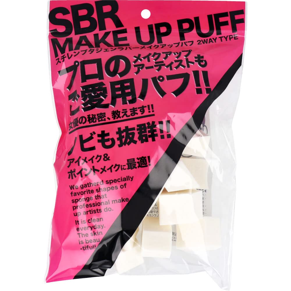 Ishiharashouten Makeup Puff 2-Way Triangle Shape 30 Count