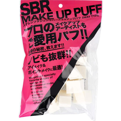Ishiharashouten Makeup Puff 2-Way Triangle Shape 30 Count