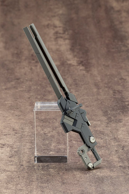 KOTOBUKIYA M.S.G Weapon Unit 01 Burst Railgun 125mm Model Kit