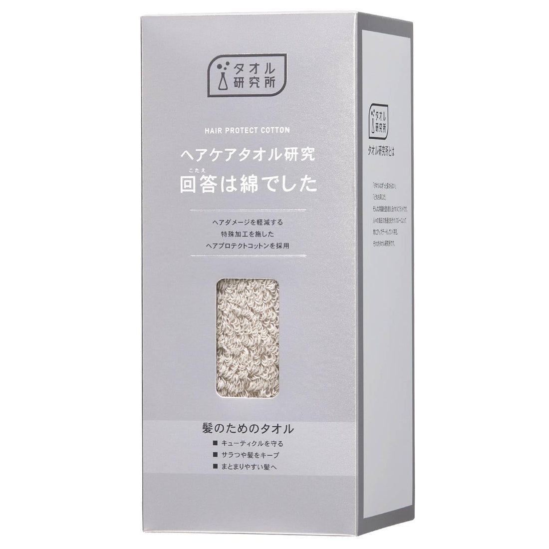 Towel Kenkyujo Hair Care Towel 100% Cotton Light Gray 40x100cm