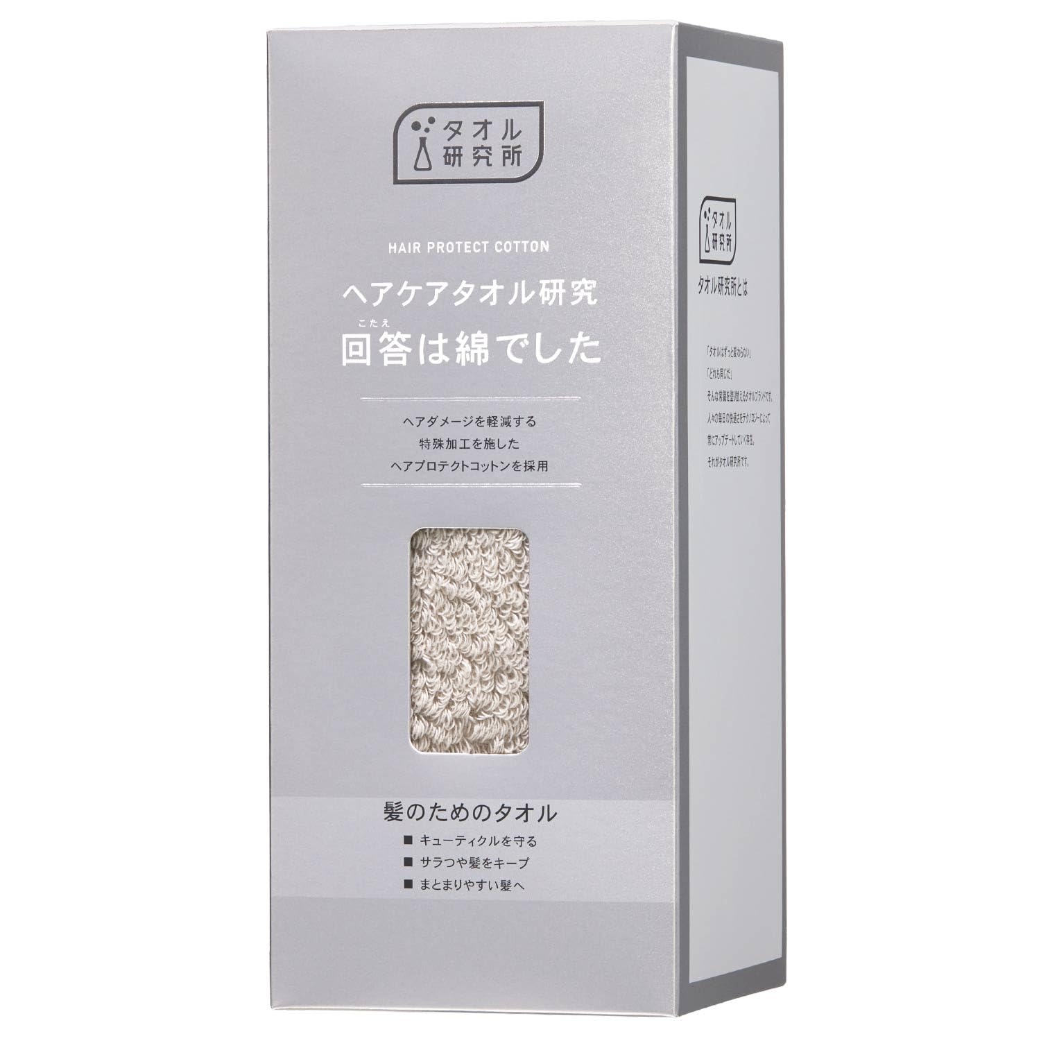 Towel Kenkyujo Hair Care Towel 100% Cotton Light Gray 40x100cm