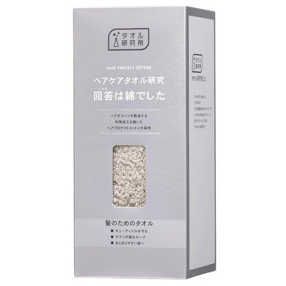 Towel Kenkyujo Hair Care Towel 100% Cotton Light Gray 40x100cm