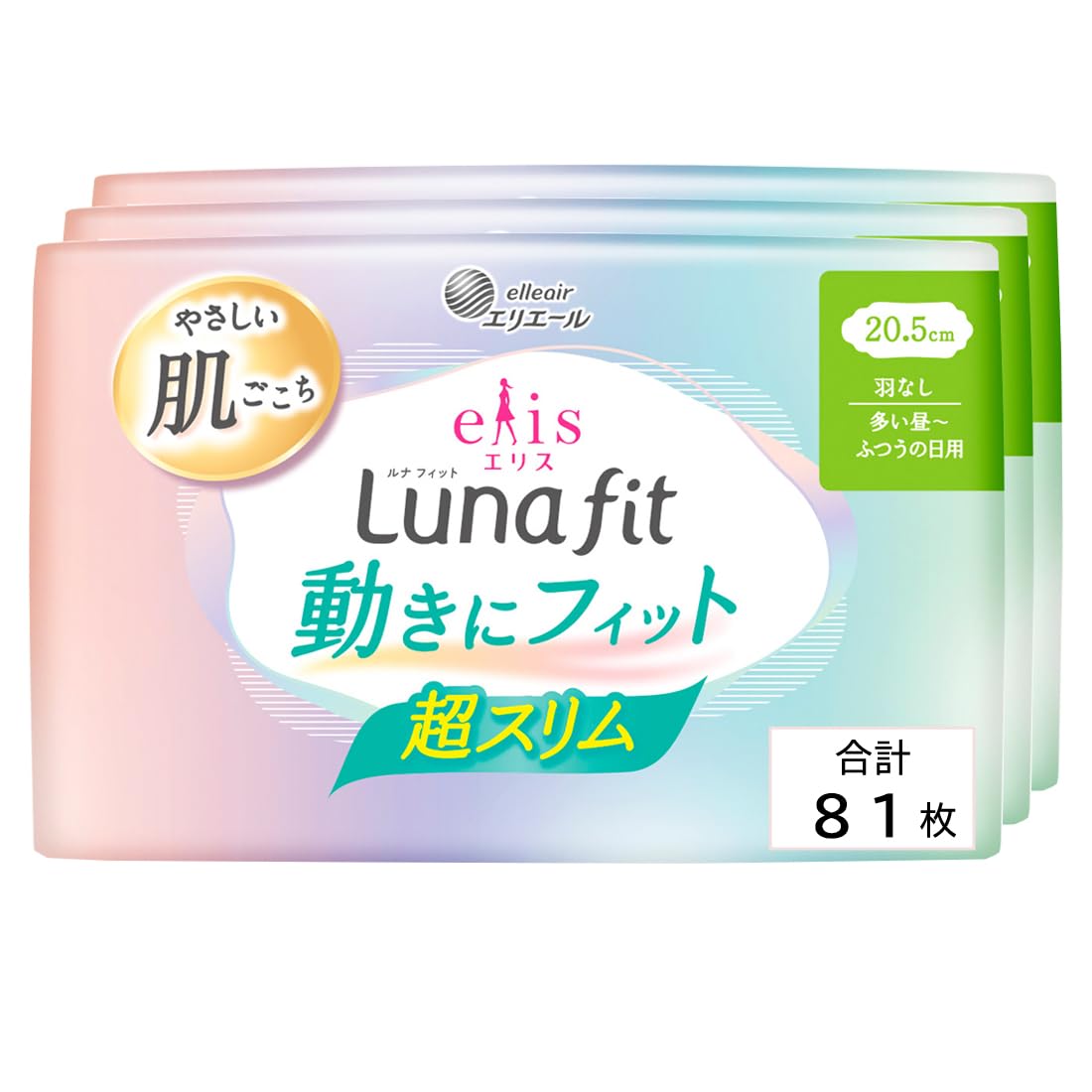 Ellis Luna Fit Ultra Slim Sanitary Napkins 20.5cm 81 Count