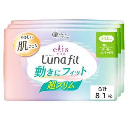Ellis Luna Fit Ultra Slim Sanitary Napkins 20.5cm 81 Count