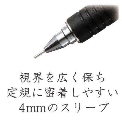 STAEDTLER Mechanical Pencil 0.9mm for Precision Drafting