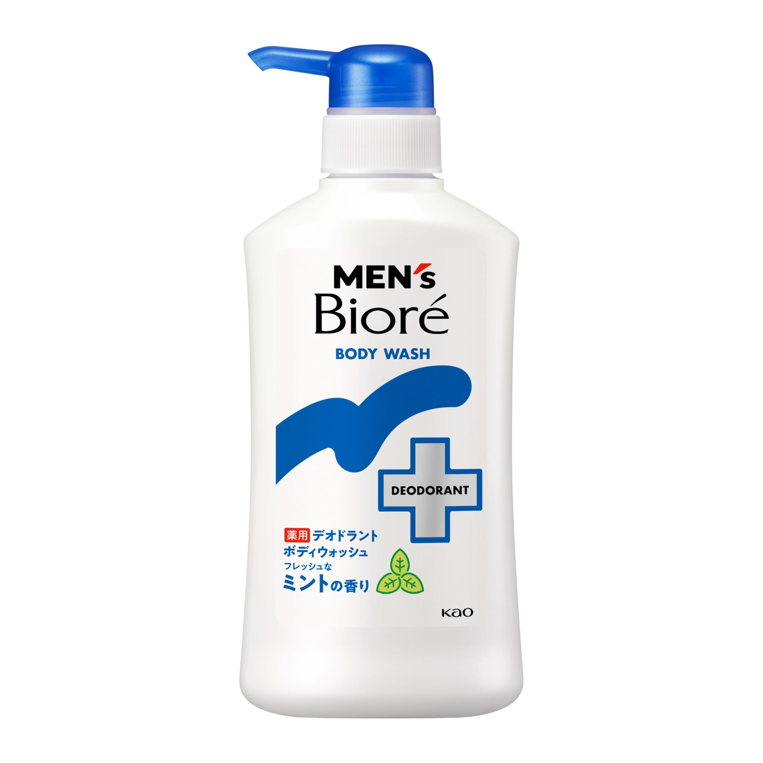 Men&