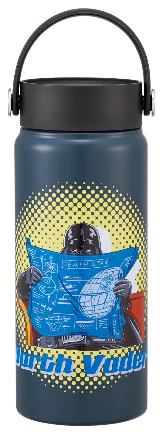 Skater 480ml Sports Bottle with Handle Featuring Darth Vader Art