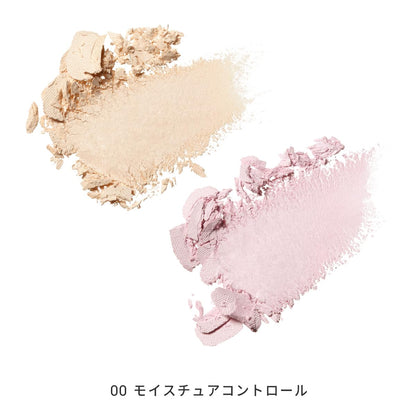 MIMC Biomoisture Shadow Eyeshadow Moisture Control 2g