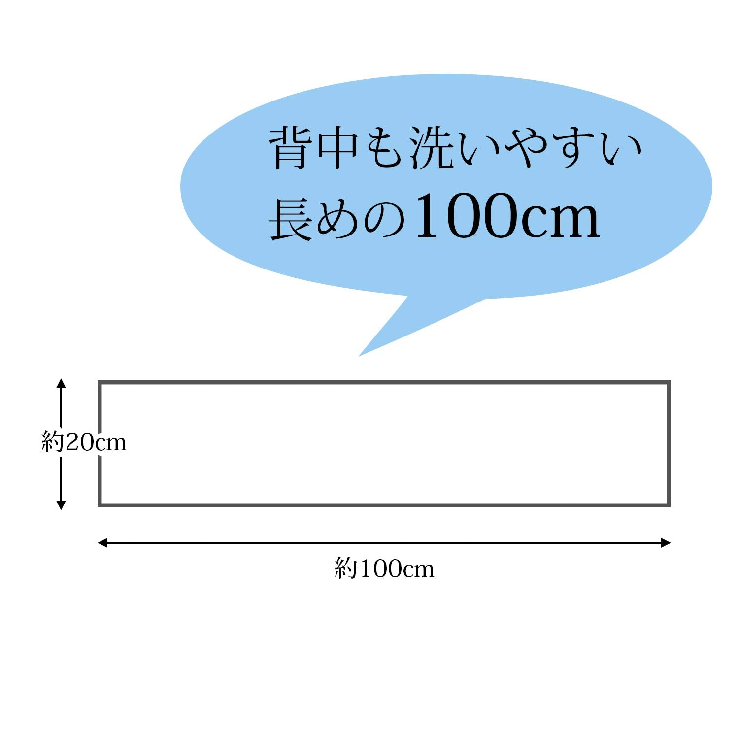 Top Factory Imabari Body Towel 100% Cotton Soft Green 20x100cm