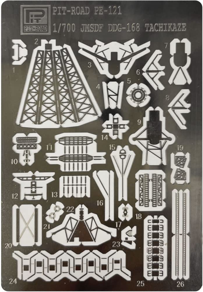 PIT-ROAD 1/700 Japanese Maritime Self-Defense Force DDG-168 Tachikaze Model Parts