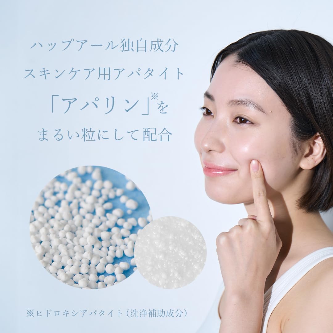 HAP+R Face Scrub for Gentle Exfoliation 100g