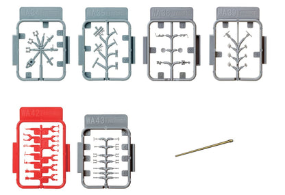 FineMolds 1/700 Nano Dread Series Japan Maritime Self-Defense Force Parts Set