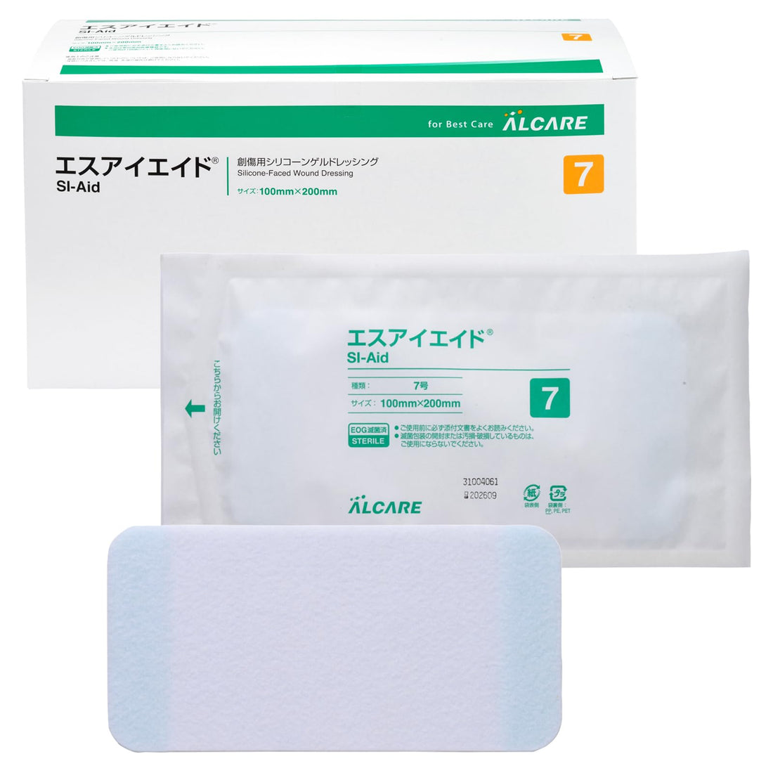 ALCARE SI Aid Dressing 10cm x 20cm 30 Sheets for Protective Covering