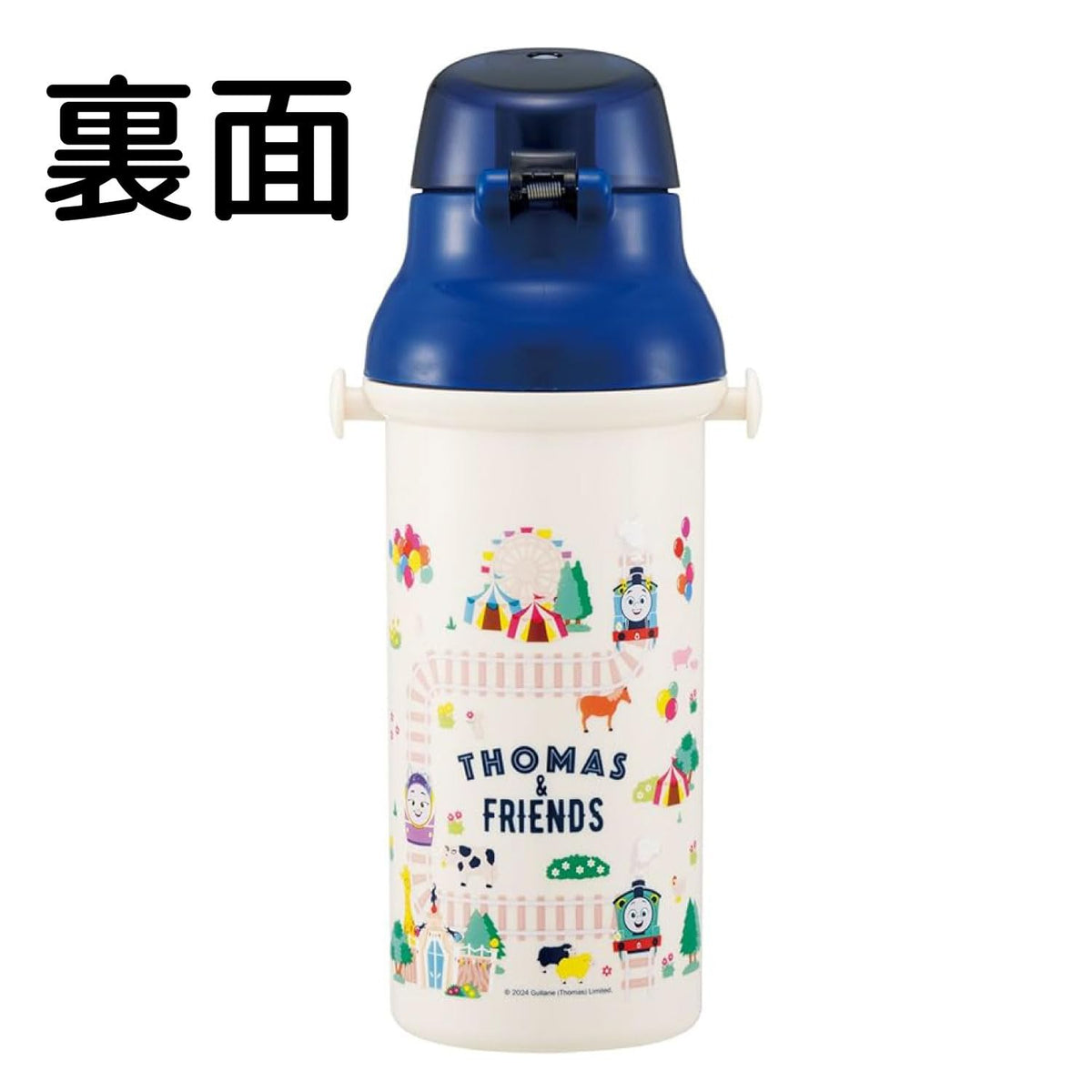 Skater Kids Water Bottle with One-Touch Design 480ml