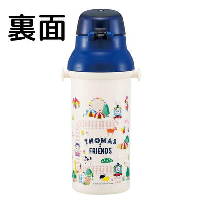 Skater Kids Water Bottle with One-Touch Design 480ml
