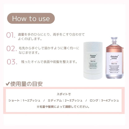 KOR JAPAN Emu Encantar Hair Oil 100ml for Nourished Hair