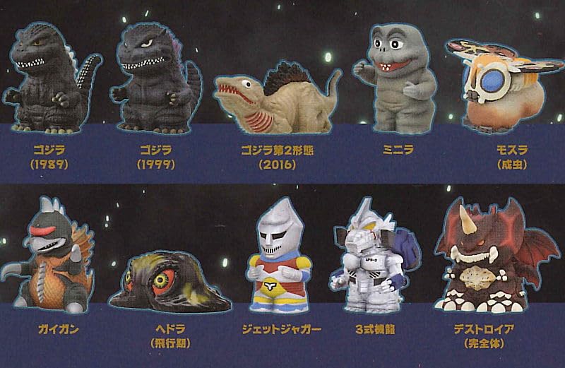 ENSKY Godzilla Soft Vinyl Puppet Mascot 10-Pack Box Set