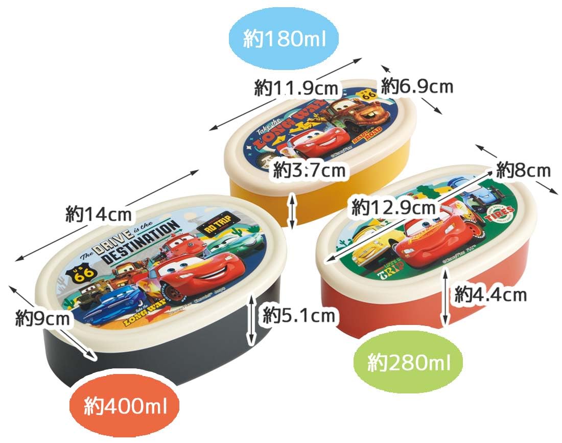 Skater Lunch Box Set Antibacterial Storage Containers Disney Cars