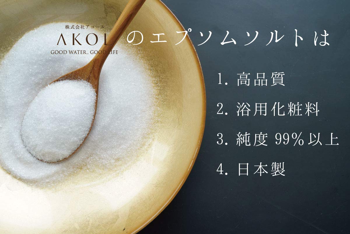 Accord Epsom Salt 800g with Measuring Spoon for Relaxing Baths