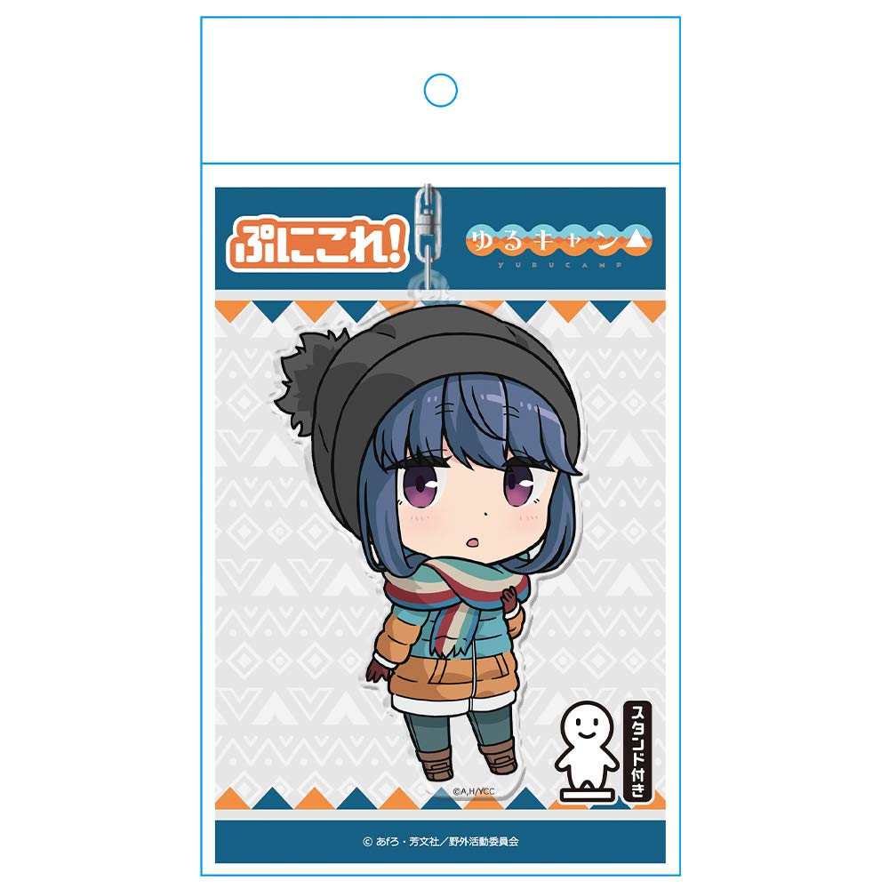 azumaker Yuru Camp Rin Shima Keychain with Stand Collectible Figure