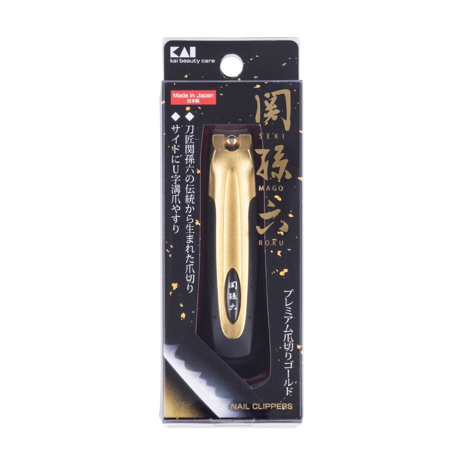 KAI Nail Clipper Type 101 M Curved Blade Japanese Design