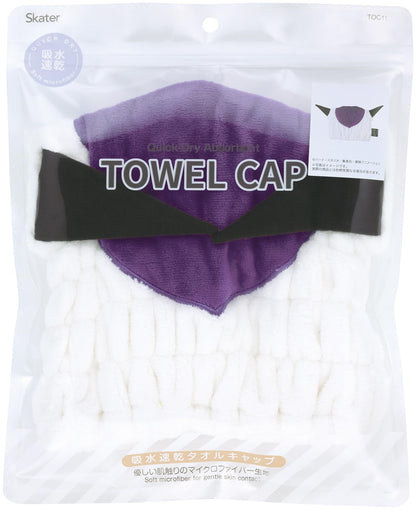Skater Hair Drying Towel Cap for Kids Dragon Ball Z Frieza Design