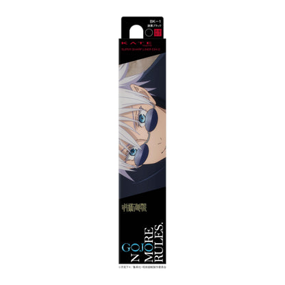 KATE Super Sharp Liner EX 4.0BK1 Black for Precision Application