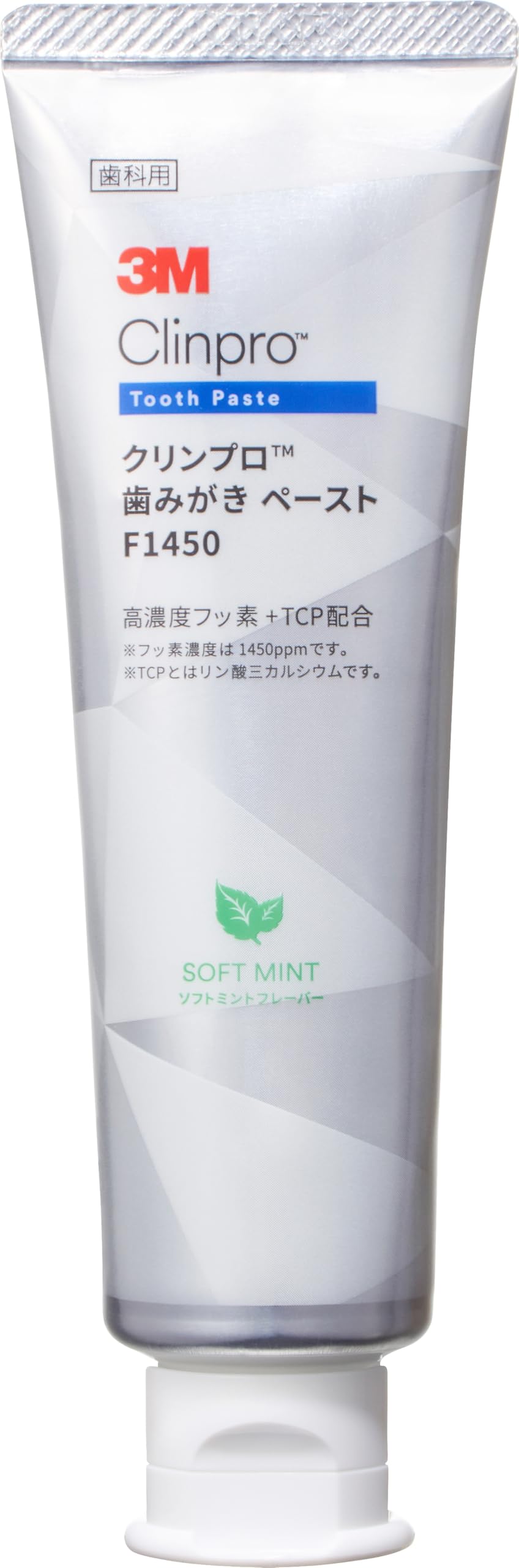 Clinpro Toothpaste Soft Mint Flavor 4.2 oz