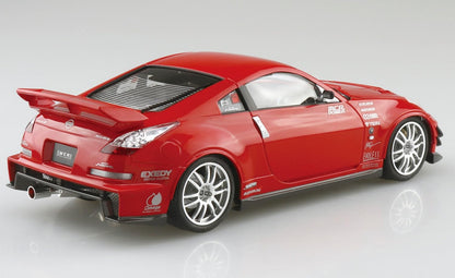 AOSHIMA 1/24 Nissan MCR Z33 Fairlady Z 2005 Model Kit