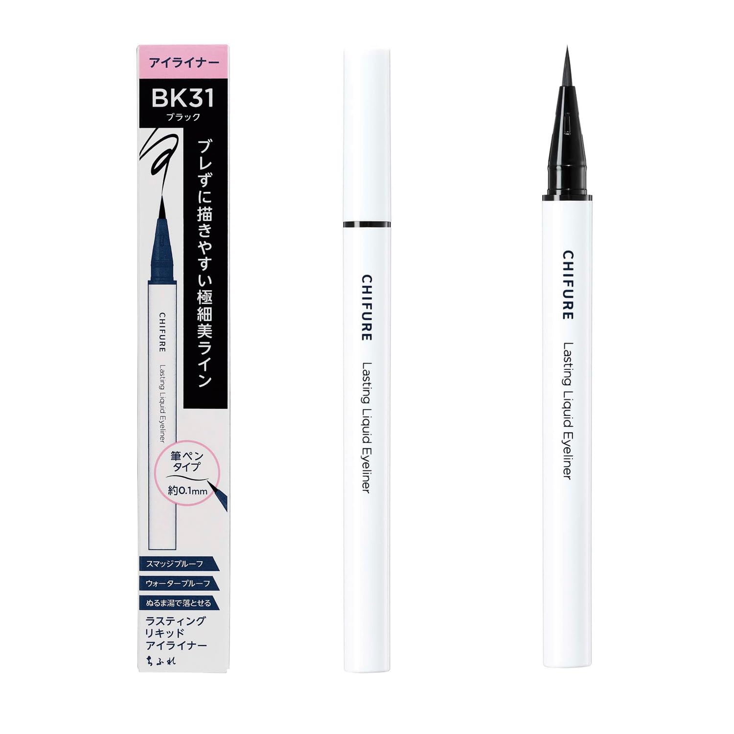 CHIFURE Lasting Liquid Eyeliner Waterproof Black 0.1mm Precision Tip