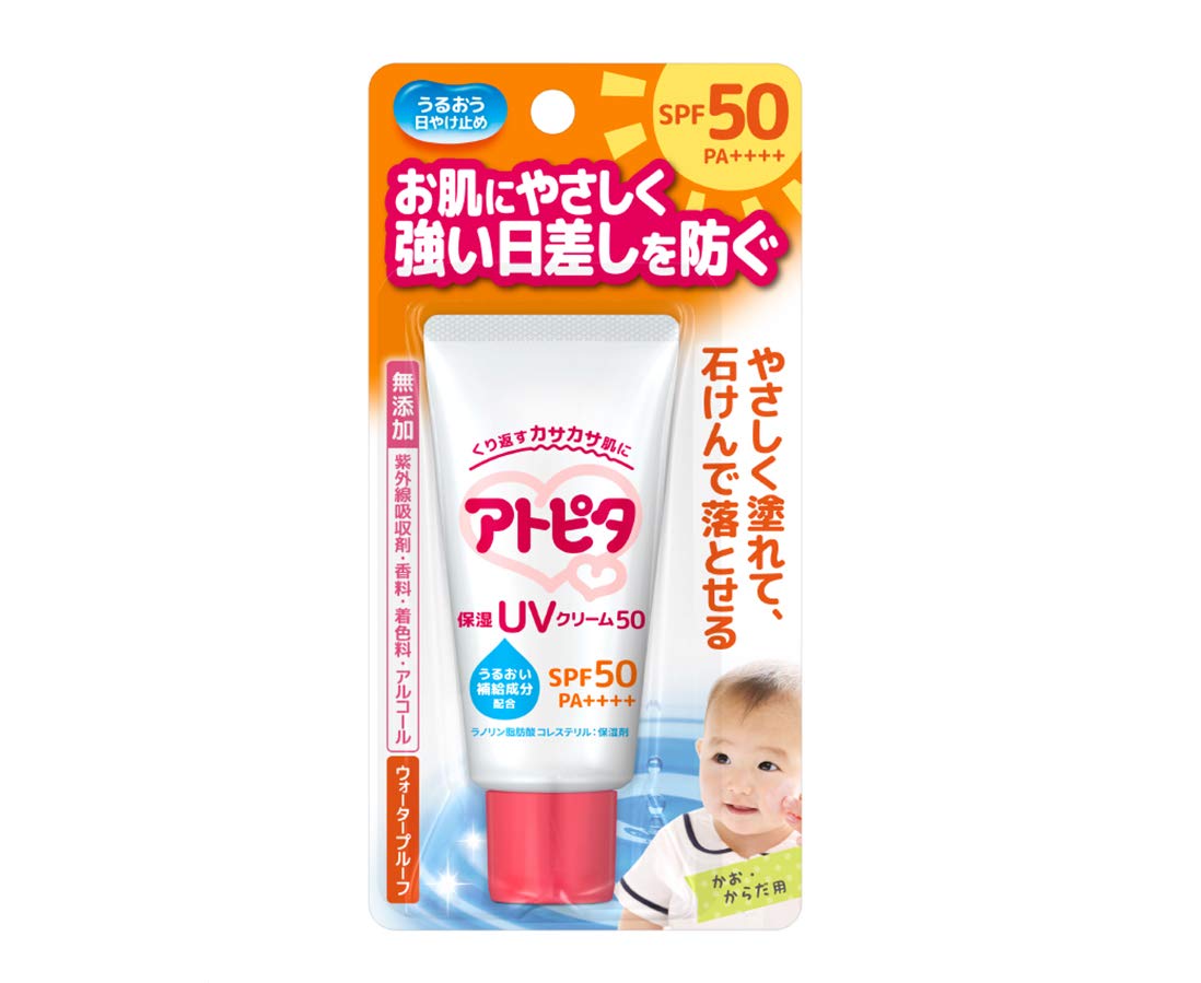 Tanpeiseiyaku Atopita Moisturizing UV Cream SPF50 30g