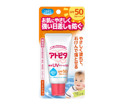 Tanpeiseiyaku Atopita Moisturizing UV Cream SPF50 30g