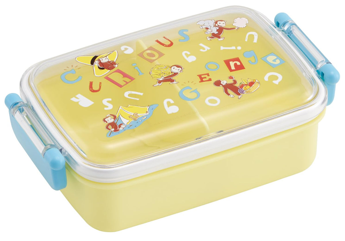 Skater Kids Lunch Box 450ml Featuring Curious George Design
