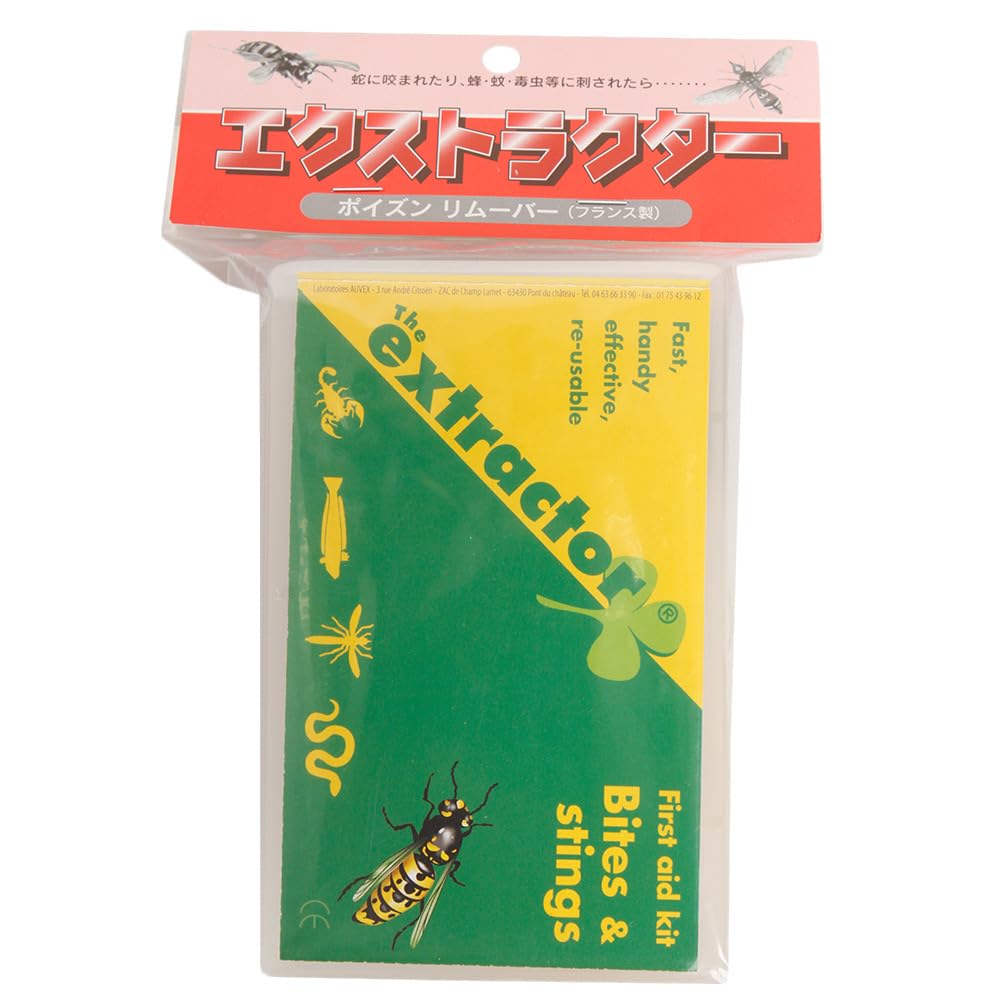 Extractor Poison Remover AP011 for Skin Care