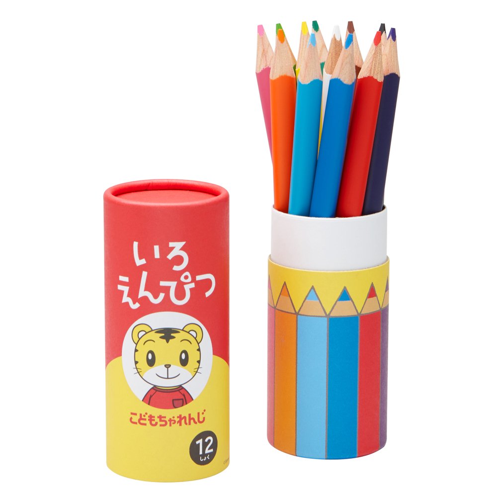 Shima Jiro Children&