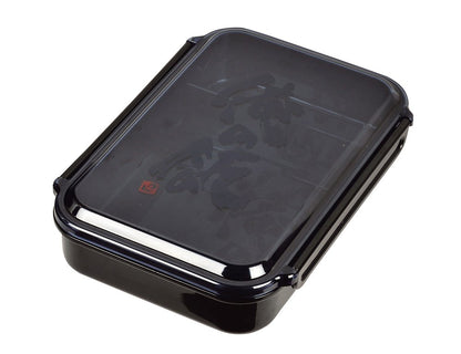 Paarukinzoku Bento Box with Packing Made in Japan Durable Design